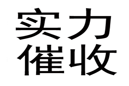 仅凭微信记录，如何对拖欠材料款项方提起诉讼？